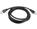 USB кабель, папа-папа, L=200 см