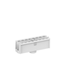 Тримач клем Wago для Abox/Abox Pro 025, Abox/Abox Pro 040<p>для клем серії Wago 2273-205</p>