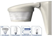 Датчик руху theLuxa P300