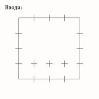 Q 12 - L распределительная коробка, серый