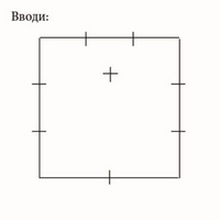 AP 7 - L розподільча коробка, білий