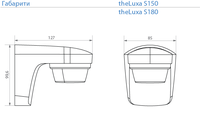 Датчик движения theLuxa S180