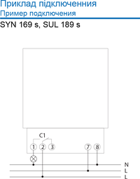 Реле часу (таймер) SYN 169 s