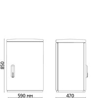 Шафа F4 850/470 гладка поверхня 590x850x470 мм, настінна