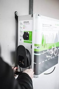 Зарядная станция BCS Smart для электровелосипедов самокатов и др.