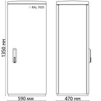 Шафа F4 1350/470 гладка поверх.590x1364x472 мм, IP 44
