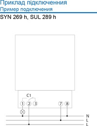 Реле времени (таймер) SYN 269 h