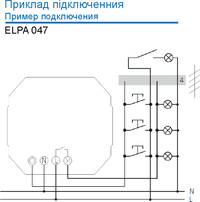 Реле сходового освітлення ELPA 041