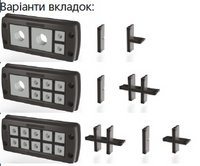 KDS-Set 10/24 BK набор - рамка с перегородками до 8-ми вставок