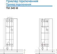 Реле задержки времени TM 345 M