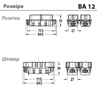BA6/12 - штекерная вставка (7-12)