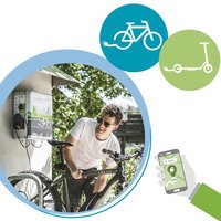 E-bike - зярядка велосипедов, самокатов