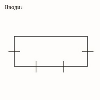 Q 4 - L распределительная коробка, серый для светильников