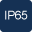 Рівень захисту - IP 65