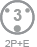 3 полюса (2P+E)